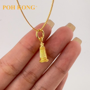 POH KONG 916/22K Gold Chess Pendant