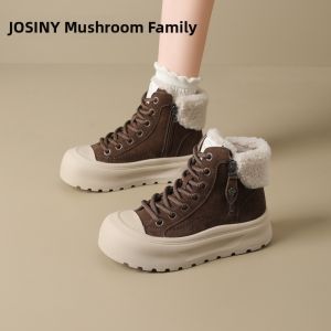 Josiny | Warm Faux Fur Retro Platform Sneakers for Women