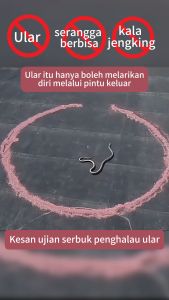 [READY STOCK CLEARANCE] 2500g Yellow Sulfur Powder Snake Repellent Sulfur Belellang Sulfur Powder Snake Repellent Repeller Snake Repellent