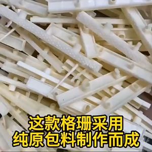 10M ตะแกรงน้ำล้น ตะแกรง/ท่อสระว่ายน้ำ ป้องกันการลื่นในสระว่ายน้ำ Swimming Pool Gratings ABS และรางน้ำพลาสติก ขนาด 20ซม. 25ซม Swimming Pool Gutter Grating