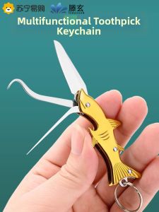 Stainless Steel Toothpick 304 Portable Dental Tool Creative Trendy Keychain Tooth Cleaning Device Personal Hygiene Accessory