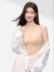 Secret World | Non-Slip Gather Bra Invisible Seamless Camisole