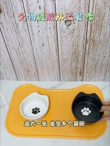 แผ่นรองจาน กันลื่น กันน้ำ ขนาดใหญ่ แผ่นรองซิลิโคน ขนาดใหญ่สำหรับสัตว์เลี้ยง กันหกเลอะพื้น ทำความสะอาดง่าย