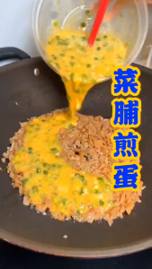 Chaozhou Pickled Radish Crispy Dried Guangdong Specialty Farmstyle Wholesale