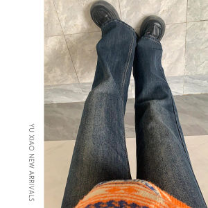 YUXIAO | Slimming High Waist Plus Size Flared Jeans