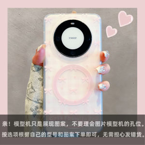 Huawei Pura70 Pro+ New Model Phone Case Mate60 Pro+ Pink Double Layer Butterfly Knot Magnetic Attraction Stand Mate40 pro Beautiful Lady Style Mate50 pro Full Cover Anti-Fall