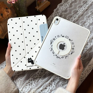 Zoyu | Magnetic Standable Rotatable Shell 11 Inches