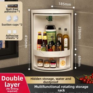 Rotating Double Layered Spice Organizer