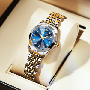 SKMEI Watch for Women 3D Diamond Dial Waterproof Luminous Comfortable Steel Strap Retro Watch Exquisite Elegant Ladies Quartz Watch 7070