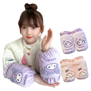 Clow M Kids Stuffed Oversleeves Autumn and Winter Girls Stain-Resistant Stain-Resistant down Jacket Oversleeve Primary School Students Waterproof Sleeves