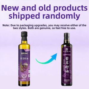 KUOBAOWU | Organic Cold-Pressed Perilla Seed Oil Suitable for Pregnant