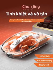 Mebao | Chuột Không Dây Sạc Bluetooth Yên Tĩnh