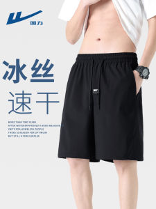 Mens Ice Silk Shorts Summer New Style Quick Dry Loose Fit Casual Pants Thin Y Fashionable Urban Style Daily Wear