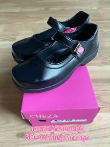 ส่งฟรี ออกบิลได้ Cheza รองเท้านักเรียนหญิง รองเท้านักเรียนหนังดำ รองเท้านักเรียน รองเท้านักเรียนเด็กผู้หญิง รองท้าคัทชู รองเท้ามาแชร์ พื้นนุ่มมาาก Size 30-43 พื้นด้านในรองเท้าถอดได้ ป้องกันการอับชื่น