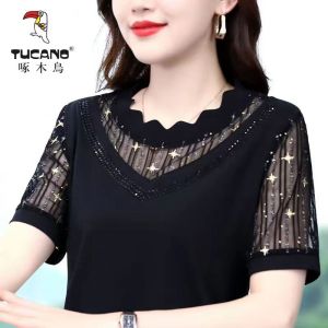 100KG Fat Girl Can Wear Korean Style Lace Short Sleeve Women Hot drilling T-shirt Loose Plus Size Elegant Middle age mother Tops Lady Age Reduction Blouse Showing temperament