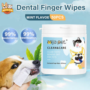 50Pcs Pet Dental Wipes Dog Cat Oral Care Finger Wipes Remove Tartar Cleaning Teeth Pet Toothbrush