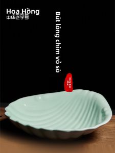RONGBAOZHAI | Đế Đặt Bút Thư Pháp Men Celadon