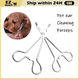 Pet Ear Hair Tweezers Dog Cat Hemostatic Clamp Forceps Pet Hair Cleaning Tongs Pet Ear Hair Cleaning Forcep Haemostatic Tool