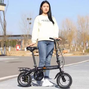 JIEXILANG | Childrens Folding Shock Absorbing Bicycle