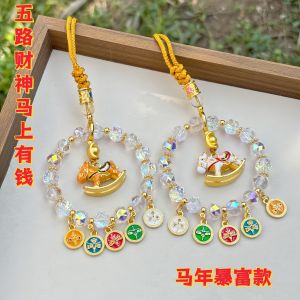 已开光 招财 新中式彩色高级感五路财神国风包挂马上有钱汽车挂件男女礼物 New Chinese-style Colorful High-end Five-deity Fortune-bringing Folk-style Decorative Hangers Featuring Traditional Chinese Elements. Suitable As Gifts for Both Men and Women They Come with Car-themed Accessories.