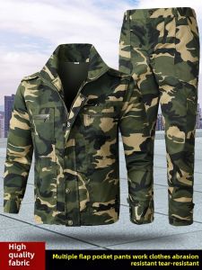Camouflage Workwear Set: Mens Spring & Autumn Outdoor Training Clothes & Wear Resistant Garage Repair Labor Protection Coat