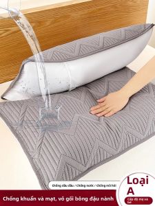 KAMONI | Bao Gối Chống Khuẩn Chống Bọ Nhà Bột 48x74cm Bảo Vệ Da Dầu Nam