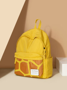 กระเป๋าเป้สะพายหลังผ้าไนลอนพิมพ์ลายสัตว์สำหรับเด็กผู้หญิง กระเป๋าสะพายไหล่แบบอเนกประสงค์สำหรับวัยรุ่น กระเป๋าเป้สะพายหลังสไตล์ญี่ปุ่น