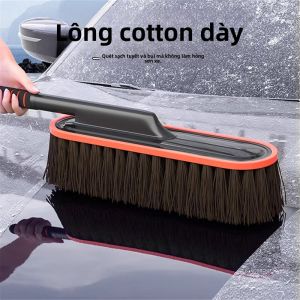 MONLEYTA | Dụng cụ rửa xe ô tô không làm trầy xước sơn xe Chổi bụi ô tô Dụng cụ lau xe chuyên dụng để tẩy trang và tẩy trang băng tuyết