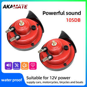 Vehicle Snail Horn 12V Super Powerful Sound Waterproof Snail-shaped Automotive Loudspeaker for Truck Motocycle Boat RV UTV ATV