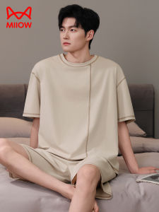 MiiOW | Summer Lightweight Men Cotton Sleepwear