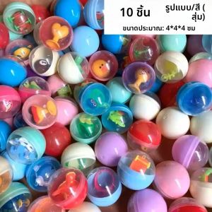 Claw Machine ของเล่นเกมอาเขตอิเล็กทรอนิกส์ปรับจับตุ๊กตาเครื่องเพลง MINI Vending ของขวัญวันเกิดสําหรับเด็ก