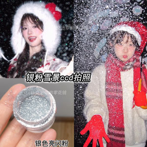 Silver Glitter Snow Scene Ccd Flash Photography Christmas Atmosphere Simulation Snow Fine Bright Powder Hand Heart Firework Dusting Props