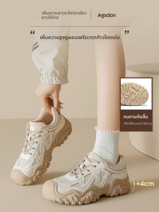 Agsdon | Breathable Casual Shoes