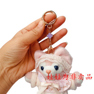 Metal Four-leaf Clover Pendant Button Short Chain Ball Hanging Accessory for Bags DIY Double Buckle Fatty Buckle Keychain