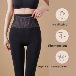 Miiow | Thickened Fleece Lined Meat Color Womens Pantyhose Autumn Winter Outwear Small Size Naked Feeling Base Layer Water Light Socks