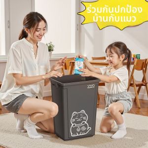 Domestic No-lid Large Capacity Square Classroom Trash Bin 40L