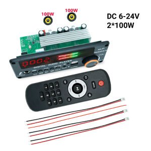 Kebidumei | KEBIDUMEI 200W Bluetooth MP3 Decoder Board 2*100W Amplifier Audio Player 12V DIY MP3 Player Car FM Radio Module TF USB 6.5MM Mic