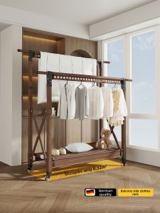 MINGZHI | Moveable Small Retro Style Indoor Balcony Clothes Drying Rack