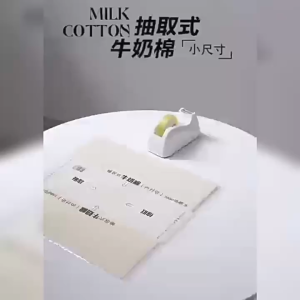 Giấy Mếch Rút Gói Hoa Lót Bên Trong Bó Hoa Khổ 30x30cm Dạng Rút Tiện Lợi Tập 40 Tờ Nhiều Màu Sắc Đa Dạng