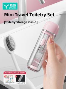 ETRAVEL | Travel Portable Toothbrush and Toothpaste Set