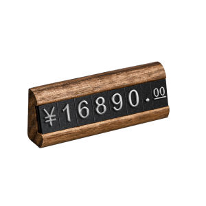 ZHICAIYOU | High-end Walnut Wood Price Display Card