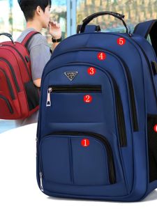 New Large Capacity Backpack for Middle And Primary School Students Men Women Dual Shoulder Bag Traveling Computer Bag