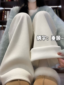 กางเกงขายาวทรงหลวมเอวสูงผ้าโพลีเอสเตอร์ผสมสำหรับฤดูใบไม้ร่วงและฤดูหนาว กางเกงขายาวทรงหลวมผ้าขนแกะสีขาวสำหรับผู้หญิง