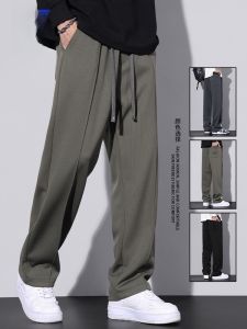 ROMON | Romon Mens Casual Wide Leg Pants Spring Autumn Loose Straight Cut Drapey Floor Length Sporty Leisure Long Trousers