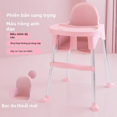 MAITIAN | Ghế Ăn Dành Cho Bé Đa Năng Điều Chỉnh Được