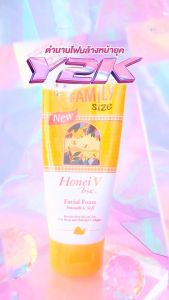 HONEI V BSC โฟมล้างหน้า น้ำผึ้ง FAMILY SIZE 180g ขนาดใหญ่ ฟองนุ่ม ผิวสะอาดชุ่มชื้น เหมาะใช้ได้ทุกวัน