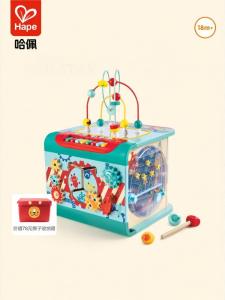 Hape | Infant Early Education Game Box