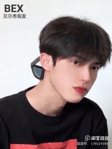 Orang dengan rambut palsu gaya rambut 100 model rambut pria rambut pendek rambut pria dengan penutup kepala