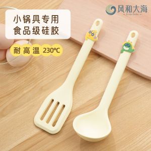 ข้าวต้มแบบอเนกประสงค์ขนาดเล็กสำหรับใช้ในบ้านและหอพัก เครื่องปรุงรสที่ทนต่อความร้อนได้ดี จุกข้าวต้มแบบหัวสั้น