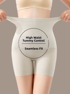 Invisible Cooling Slim Shaping Underwear Shorts 2 in 1 Summer